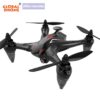 Flycam GW 198 GPS- 1080p
