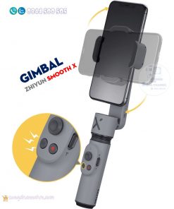 Smooth X dễ dàng chuyển chuyển sang chế độ dọc