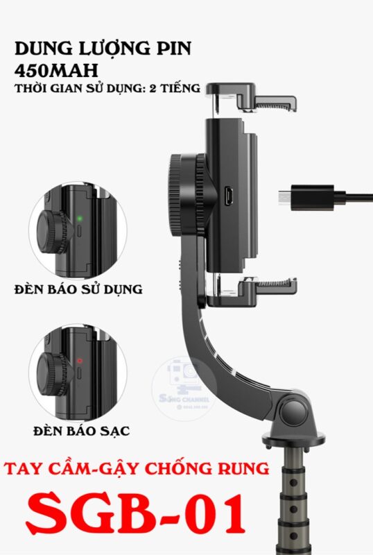 Dung lượng pin 450mAh