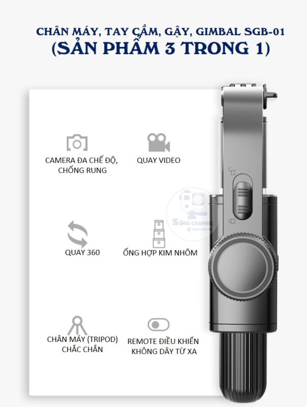 SGB-01 đa chức năng
