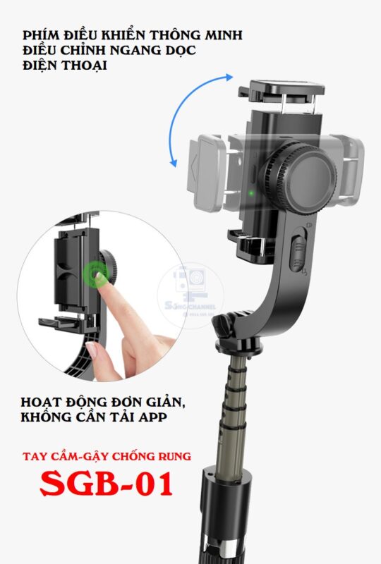 Phím điều khiển ngang dọc thông minh