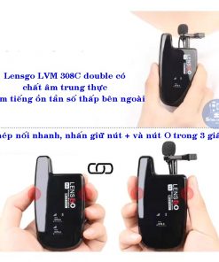 LensGo LWM-308C