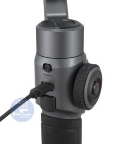 Gimbal Zhiyun Smooth 5