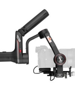 gimbal-zhiyun-weebill