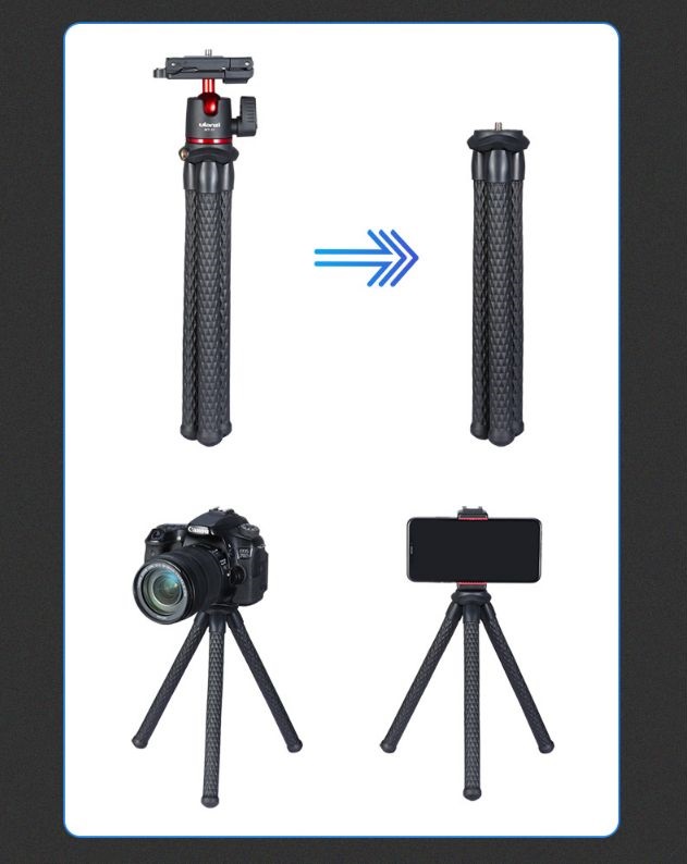 tripod  MT11