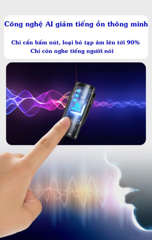 Khả năng lọc tạp âm