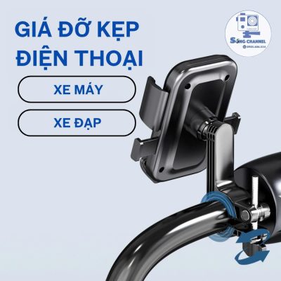 Kep dien thoai len xe dap, xe may SXM 02 - Song Channel