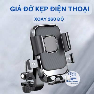 Kep dien thoai xoay 360 do SXM 02 - Song Channel